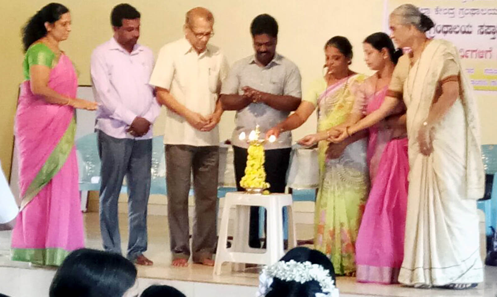 ಬ್ರಹ್ಮಾವರ: ರಾಷ್ಟ್ರೀಯ ಗ್ರಂಥಾಲಯ ಸಪ್ತಾಹ